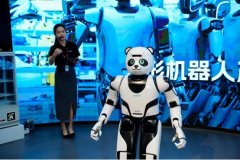 除了做咖啡、冰淇淋、炸油外