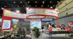 5年郑州大型食物码垛机展即将拉开帷幕