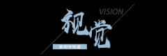 环保：已对水体取样查询拜访