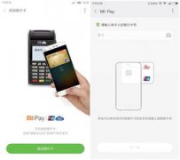 及时处理障维修和征询问题