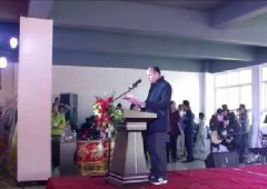 矿山起沉机无限公司（以下简称河南矿山）为航