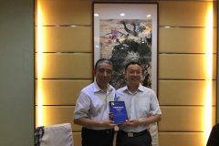 <b>业经济办理研究院徐东华院长带队赴国度高新手</b>